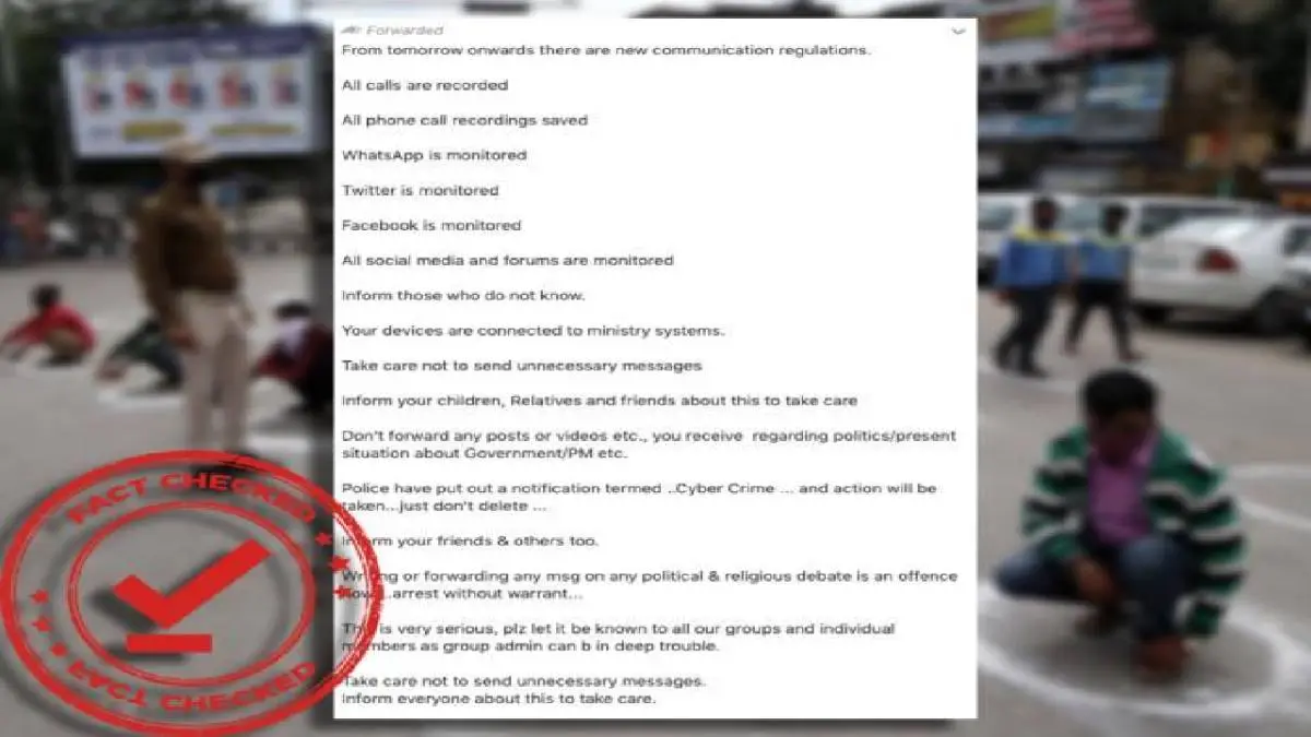 banner_image