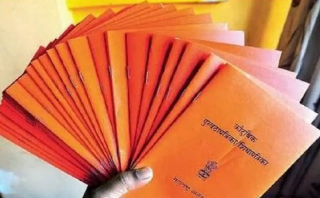 banner_image