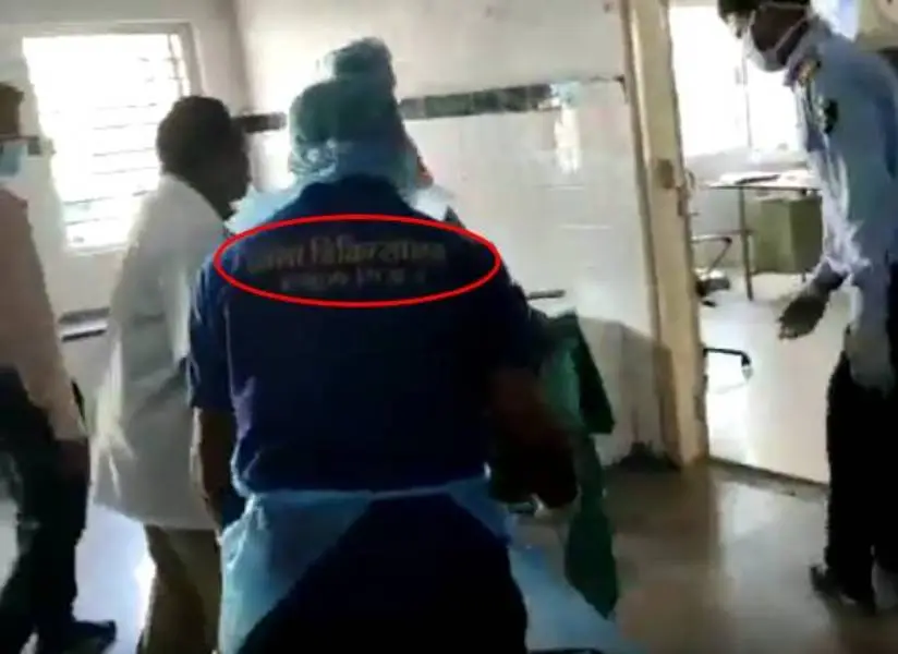 banner_image