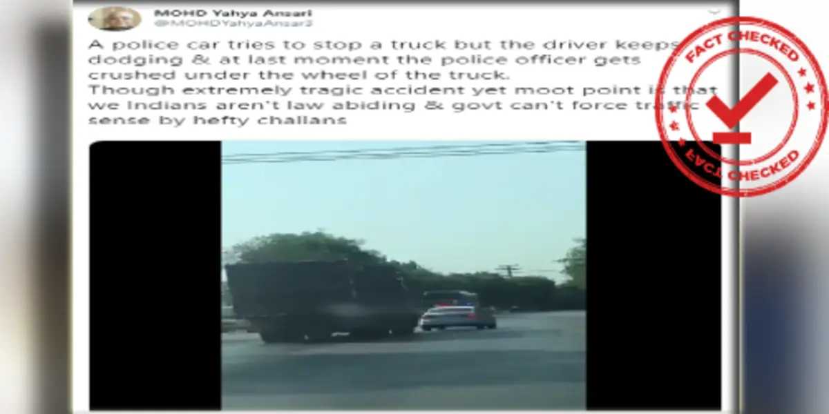 banner_image