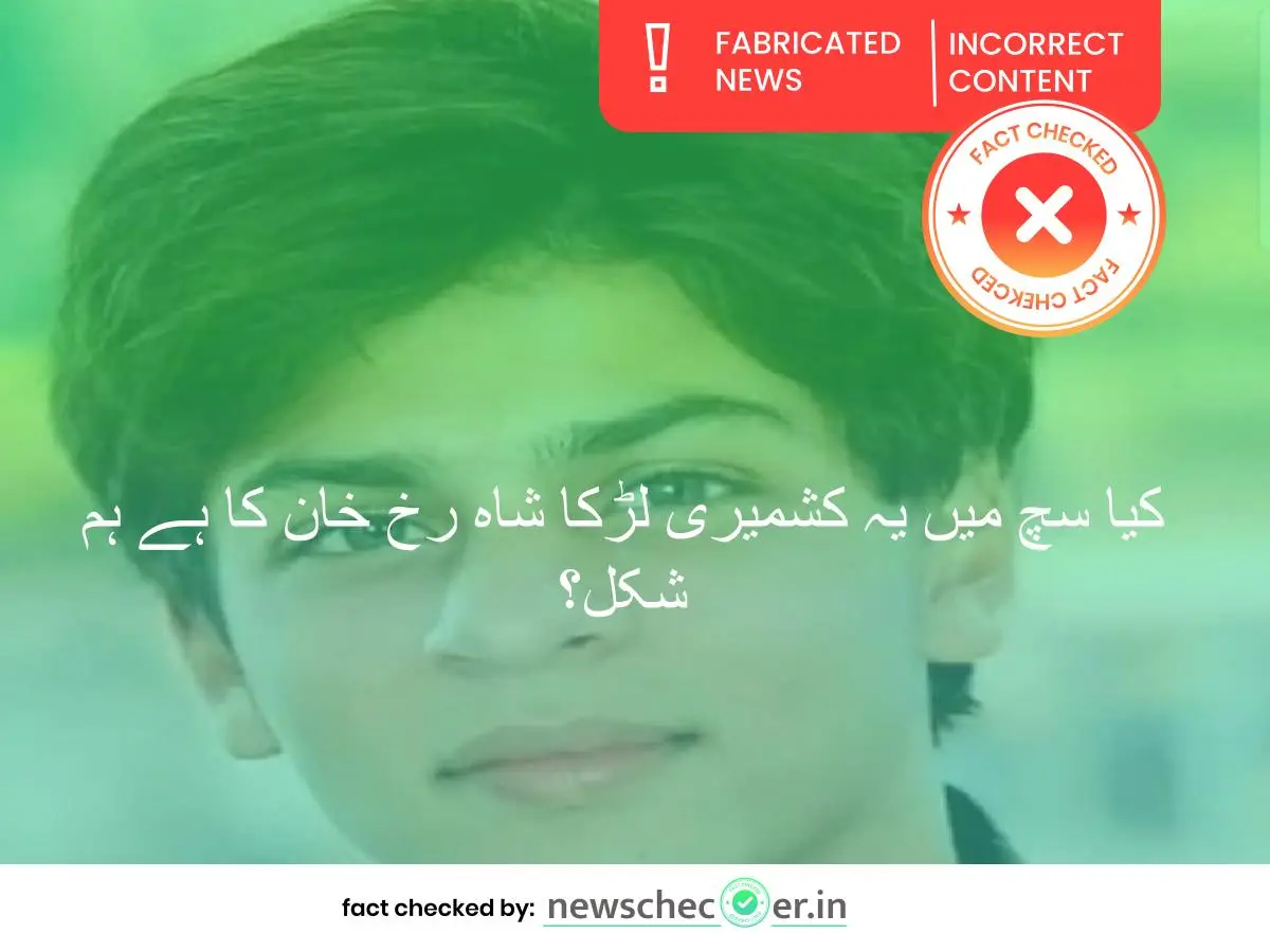 banner_image