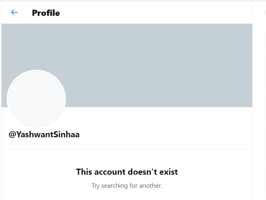 यशवंत सिन्हा के ट्वीट 