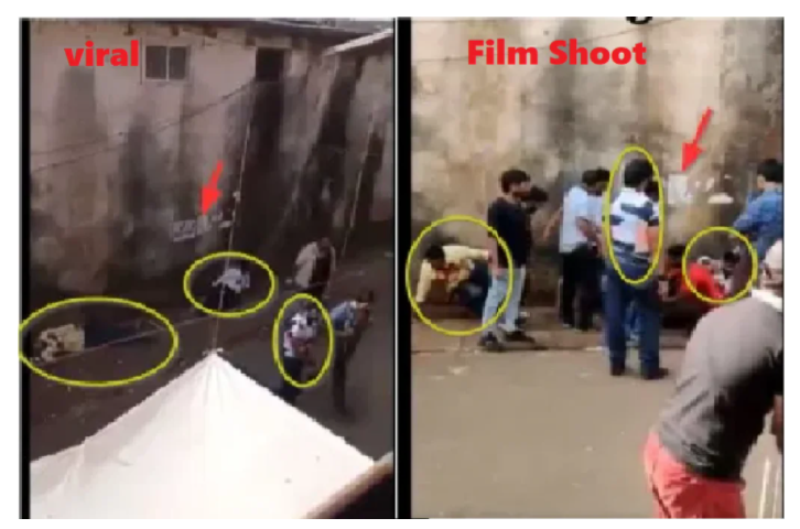 फिल्म शूटिंग 