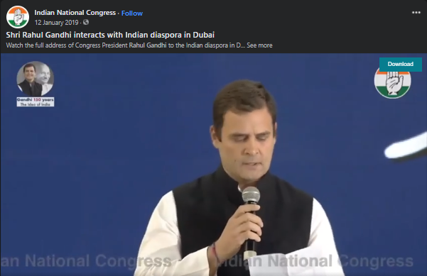 Rahul Gandhi