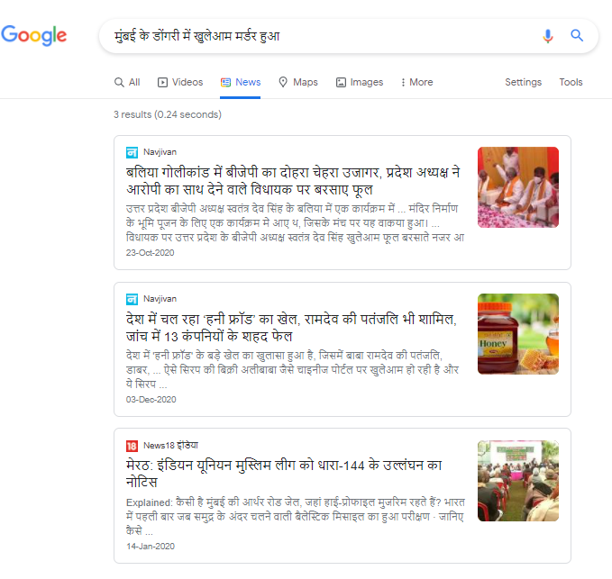 फिल्म शूटिंग 