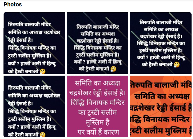 Facebook post