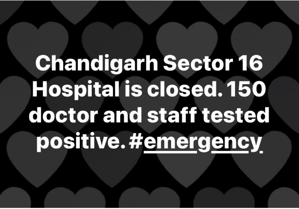 ਚੰਡੀਗੜ੍ਹ