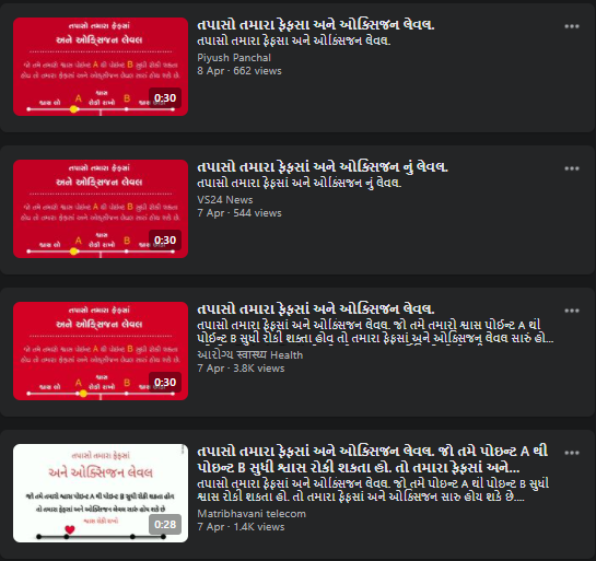 breathing test to diagnose covid-19