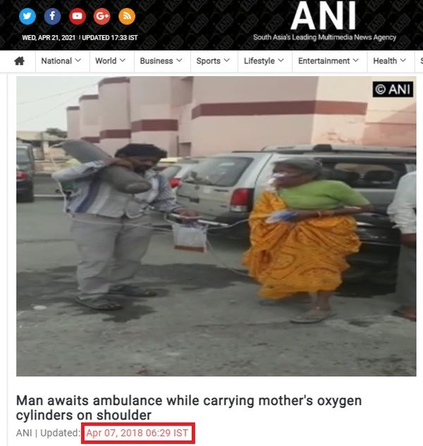 রাস্তায় বসে অক্সিজেনের সিলিন্ডার সমেত বৃদ্ধা image 3