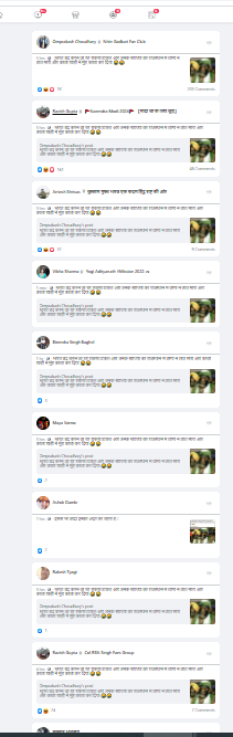 राजस्थान में किसान नेता राकेश टिकैत के मुंह पर कालिख पोती गई