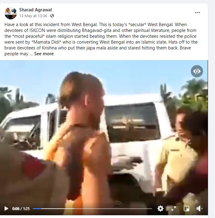 पश्चिम बंगाल में हिंदू धर्म का प्रचार करने पर पुलिस ने की मार-पीट