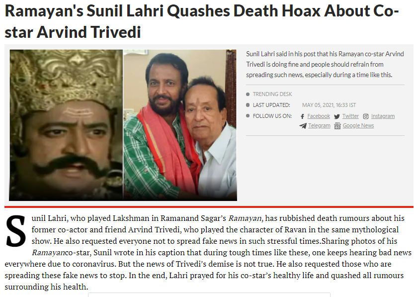 Ramayan actor Arvind Trivedi Ravan not dead