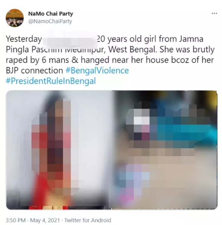 بی جے پی مہیلا مورچہ کی کارکن کے حوالے سے وائرل پوسٹ