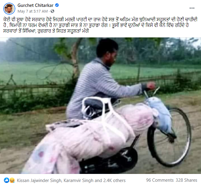 Cycle