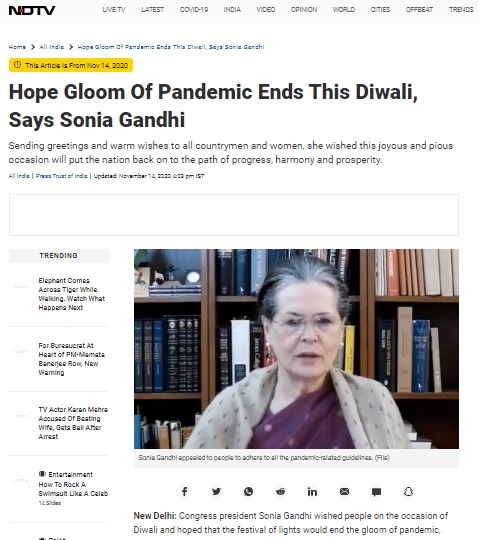 காங்கிரஸ்