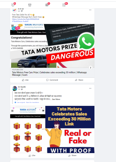 टाटा मोटर्स