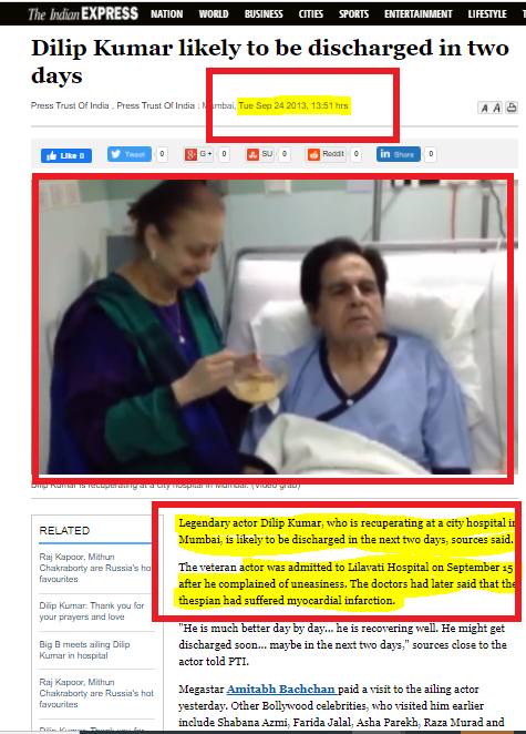 दिलीप कुमार के आखिरी वक्त