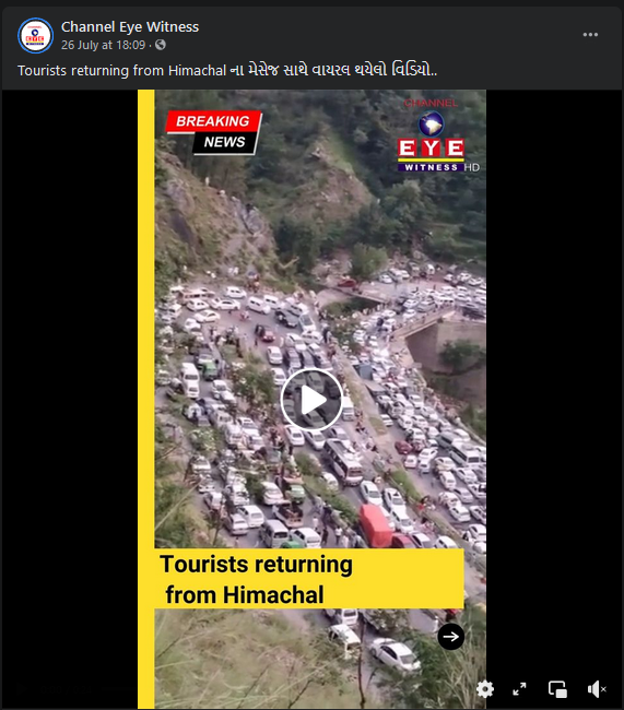 Himachal Pradesh 