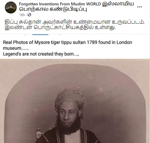 லண்டன்