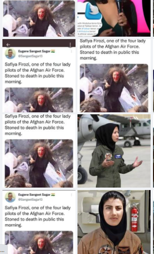 अफगानिस्तान में छह साल पहले हुई लिंचिंग