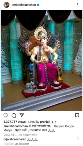 Image gallery image