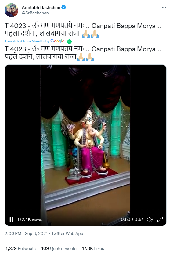 Image gallery image
