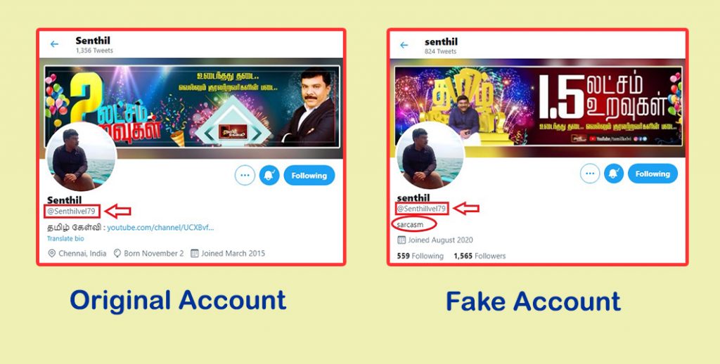 ஒப்பீடு