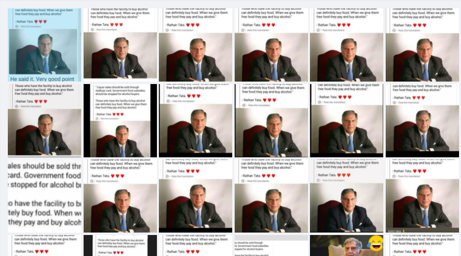 शराब बिक्री को लेकर रतन टाटा ने नहीं कही यह बात