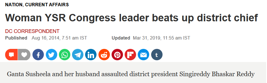 Congress 