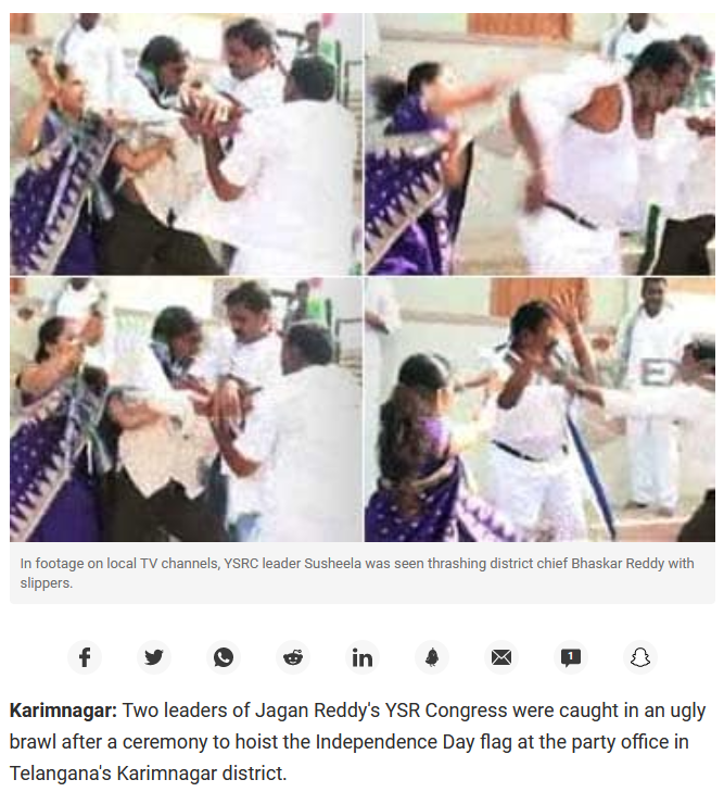 Congress 