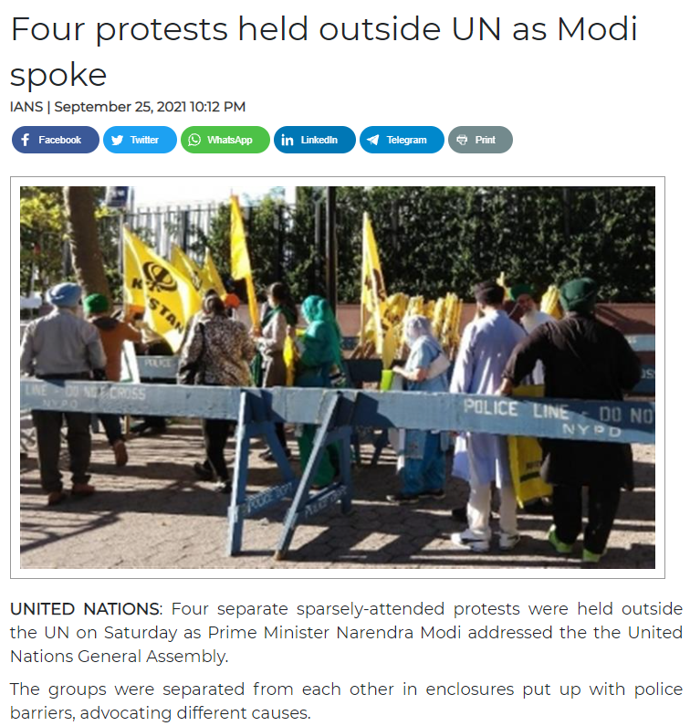 ਕਿਸਾਨਾਂ ਨੇ ਭਾਰਤੀ ਤਿਰੰਗੇ ਦਾ ਕੀਤਾ ਅਪਮਾਨ