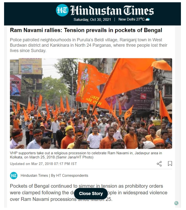 ਕੀ Tripura ਵਿੱਚ ਹੋ ਰਹੀ ਹਿੰਸਾ ਦੀਆ ਨੇ ਇਹ ਤਸਵੀਰਾਂ