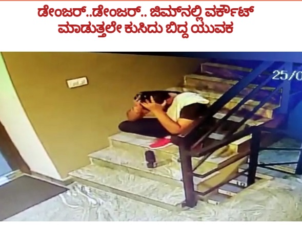 புனித்