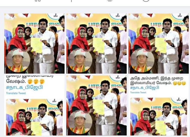 கையில்
