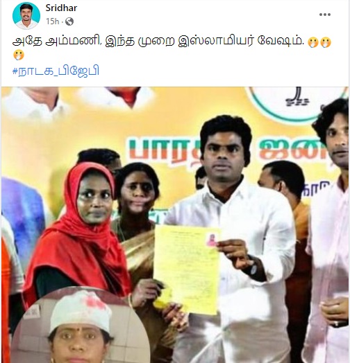 கையில்
