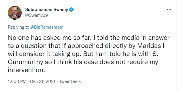 விளக்கம்