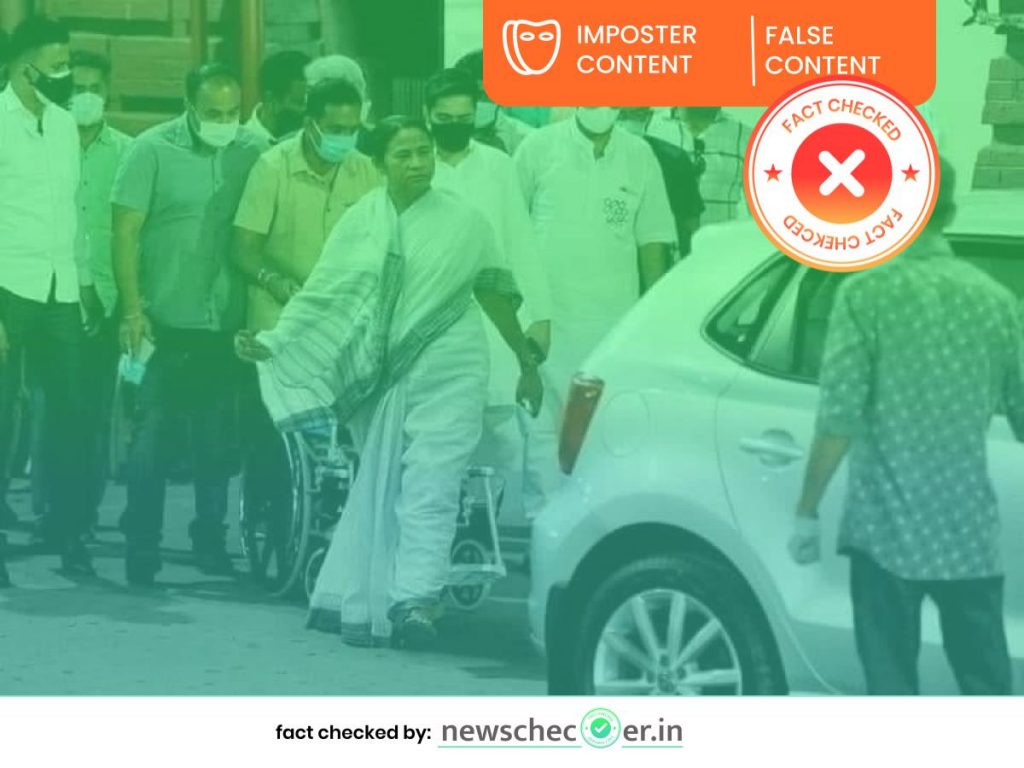 ২০২১ সালের  image 1