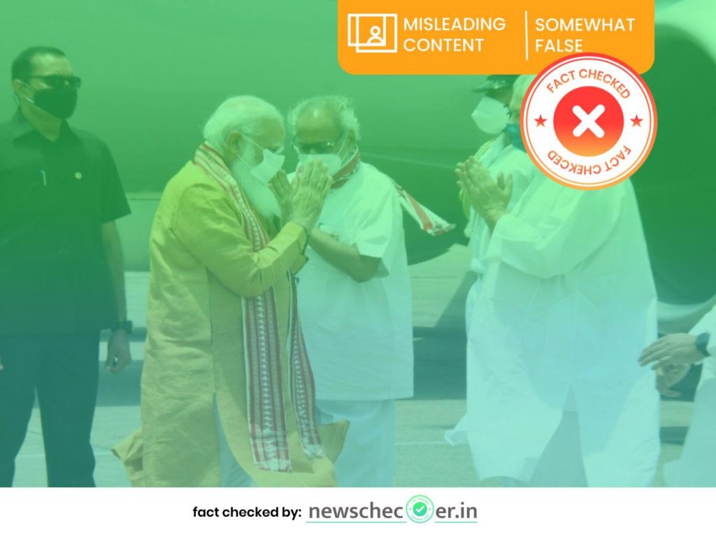 ২০২১ সালের image 4