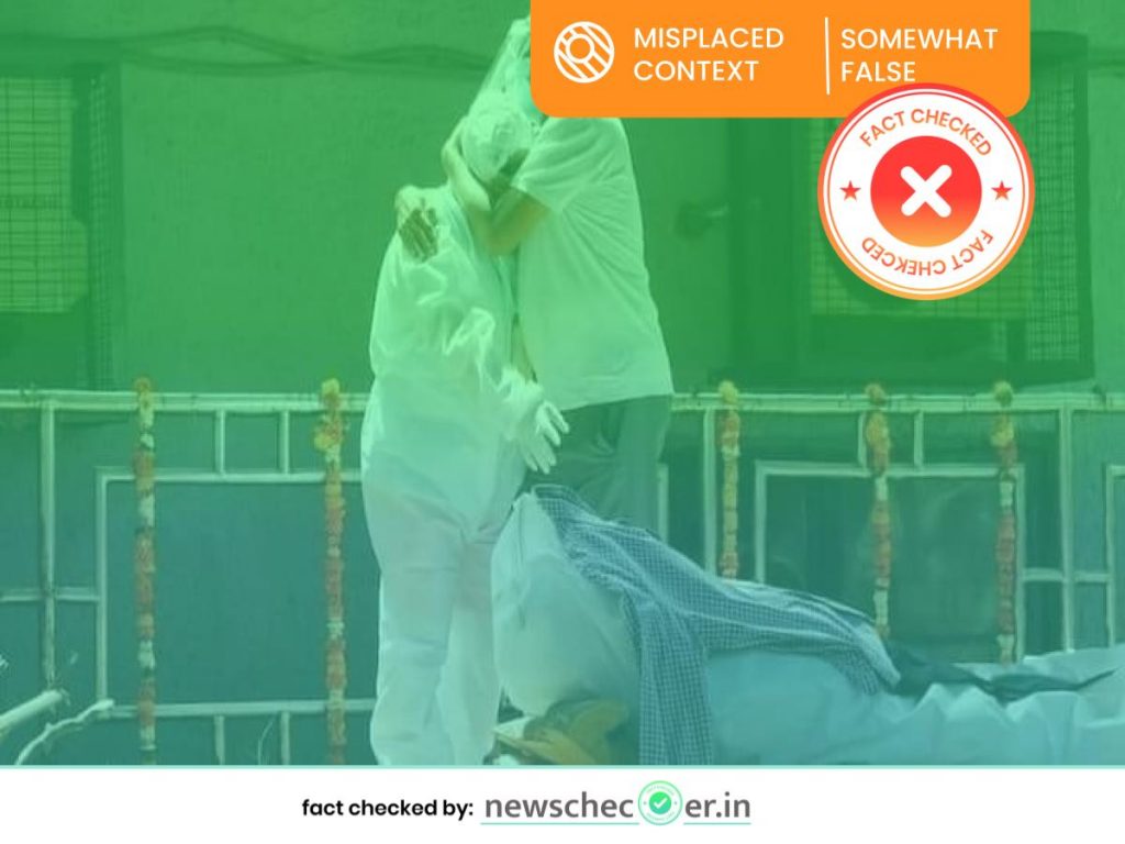 ২০২১ সালের image 6