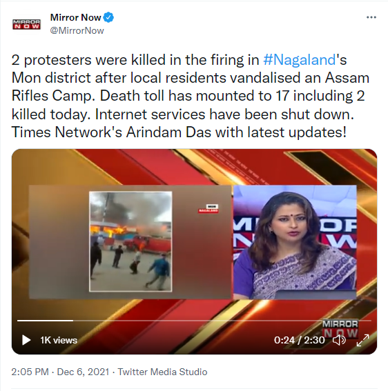 Fire Accident