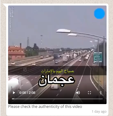 چار مختلف ویڈیوز کو ایک میں جوڑ کر دوبئی میں ٹینکر دھماکے کا بتا کر گمراہ کن دعوے کے ساتھ شیئر کیا جا رہا ہے۔