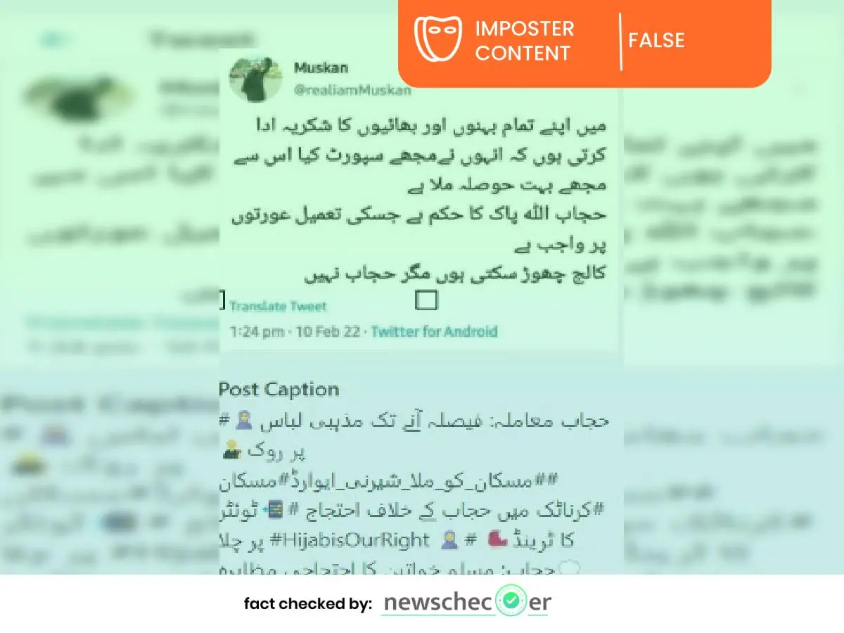 banner_image