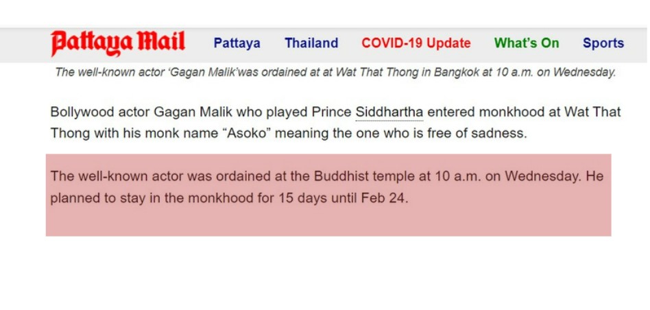 Gagan Malik Has entered monkhood for 15 days 