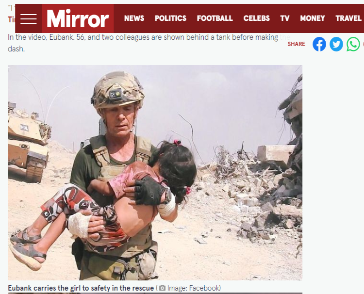 जवान की बहादुरी