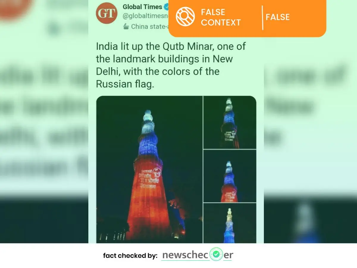 banner_image