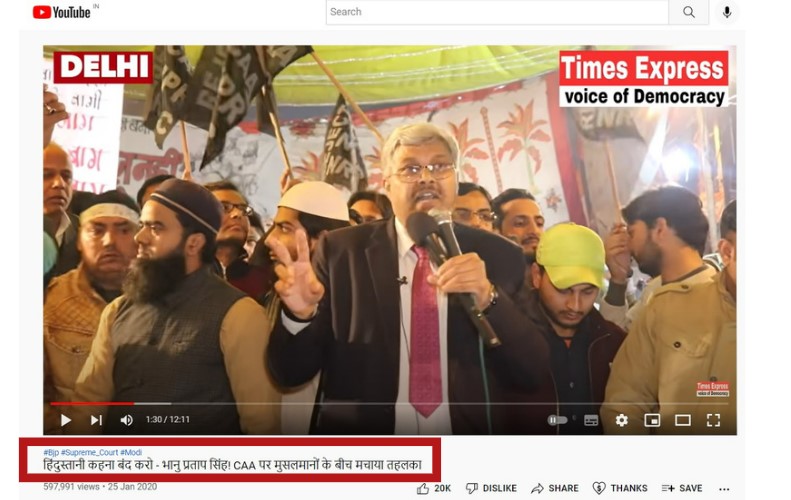 This video doesn't show owner of Himalaya company