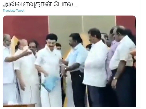 விசிக தலைவர்