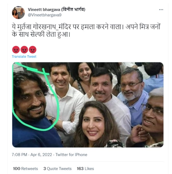 ਫਿਲਮਕਾਰ ਵਿਨੋਦ ਕਾਪੜੀ ਦੀ ਤਸਵੀਰ ਗੋਰਖਨਾਥ ਮੰਦਿਰ ਤੇ ਹਮਲੇ ਦੇ ਆਰੋਪੀ ਮੁਰਤਜ਼ਾ ਦੀ ਦੱਸਕੇ ਹੋਈ ਵਾਇਰਲ 