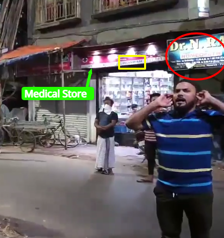 মহারাষ্ট্রে লাউডস্পিকার বন্ধ করে দেওয়ার পর রাস্তায় দাঁড়িয়ে আজান দেওয়া image 6