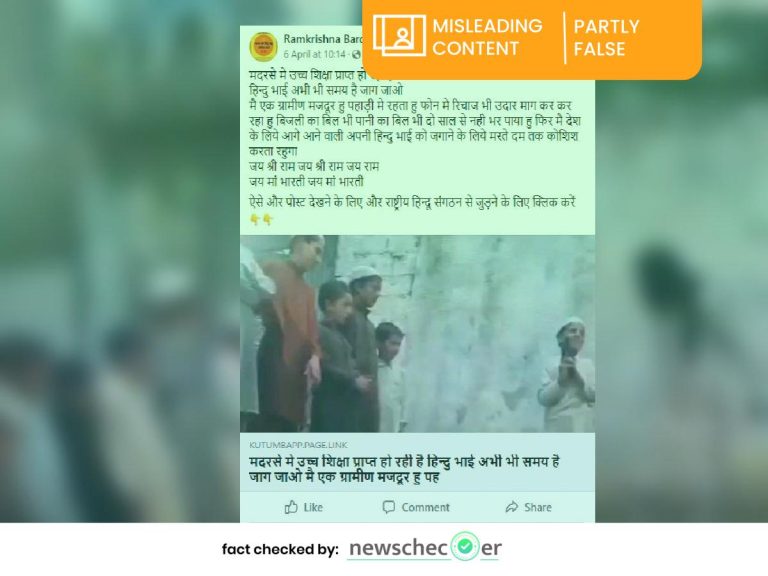 چار اہم تحقیقات محض 4 منٹ میں پڑھیں